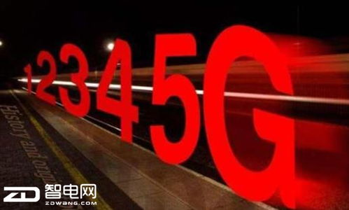手機通信中的“G”代表什么 網(wǎng)絡技術演進簡史