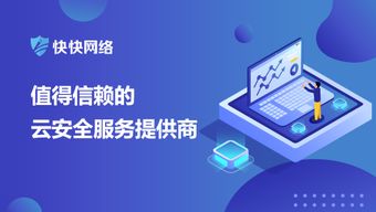 云啟廣電新視界 華為云助力傳媒行業(yè)智能轉(zhuǎn)型與網(wǎng)絡(luò)技術(shù)革新