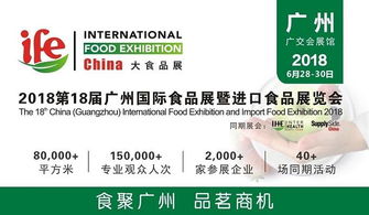 廣州公關(guān)服務(wù)全解析 生產(chǎn)廠家、價(jià)格與優(yōu)質(zhì)加工廠推薦