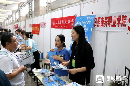 日照康養(yǎng)職業(yè)學(xué)院2025年招生全面啟動(dòng) 高考成績公布后的報(bào)考指南